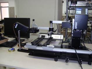 Estação de trabalho de placas de circuito impresso - pat B000015252 (18042012).JPG